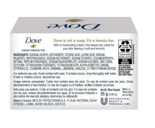 (12) Pack 25 Grams Dove Cream Beauty Bar Travel Size Soap .88 oz - Image 3